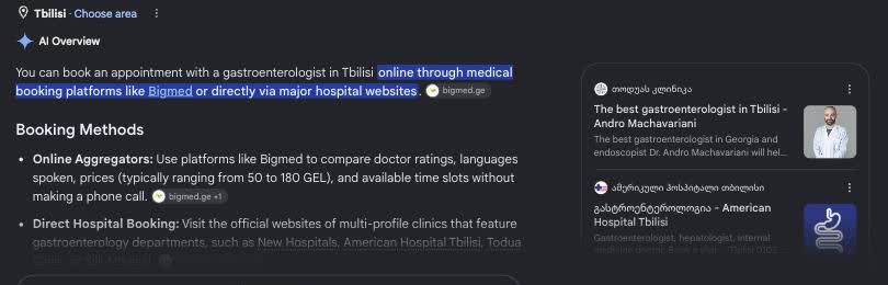 Google, კომპიუტერი: „how to book a gastroenterologist in tbilisi“